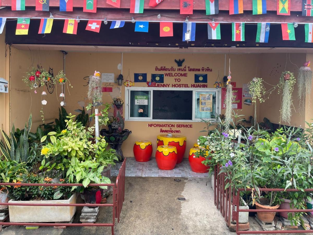 Jenny Hostel Huahin Hua Hin Exterior foto