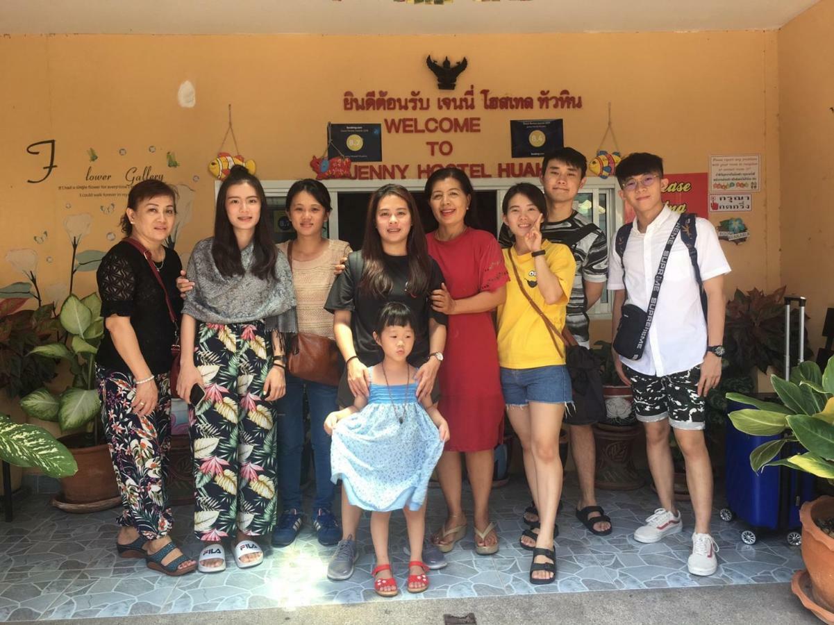 Jenny Hostel Huahin Hua Hin Exterior foto